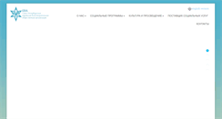 Desktop Screenshot of eva.spb.ru